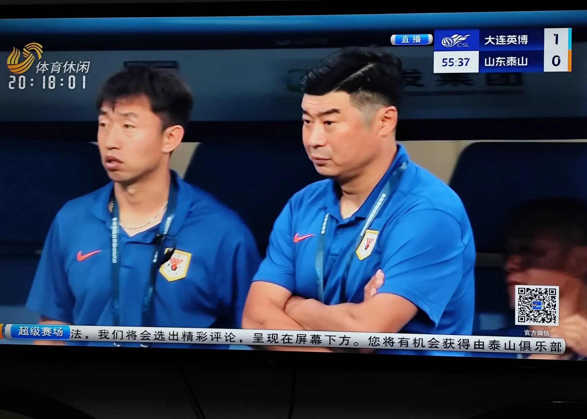 今晚荷甲传出新动向,山东男篮官宣签约,管理层表态:引发热议,心理建设被强调(鲁能新加盟外援最新消息) 今晚荷甲传出新动向,山东男篮官宣签约,管理层表态:引发热议,心理建设被强调(鲁能新加盟外援最新消息)